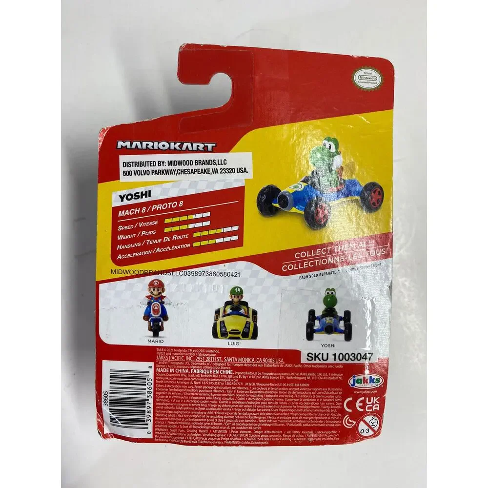 Jakks Pacific new jakks