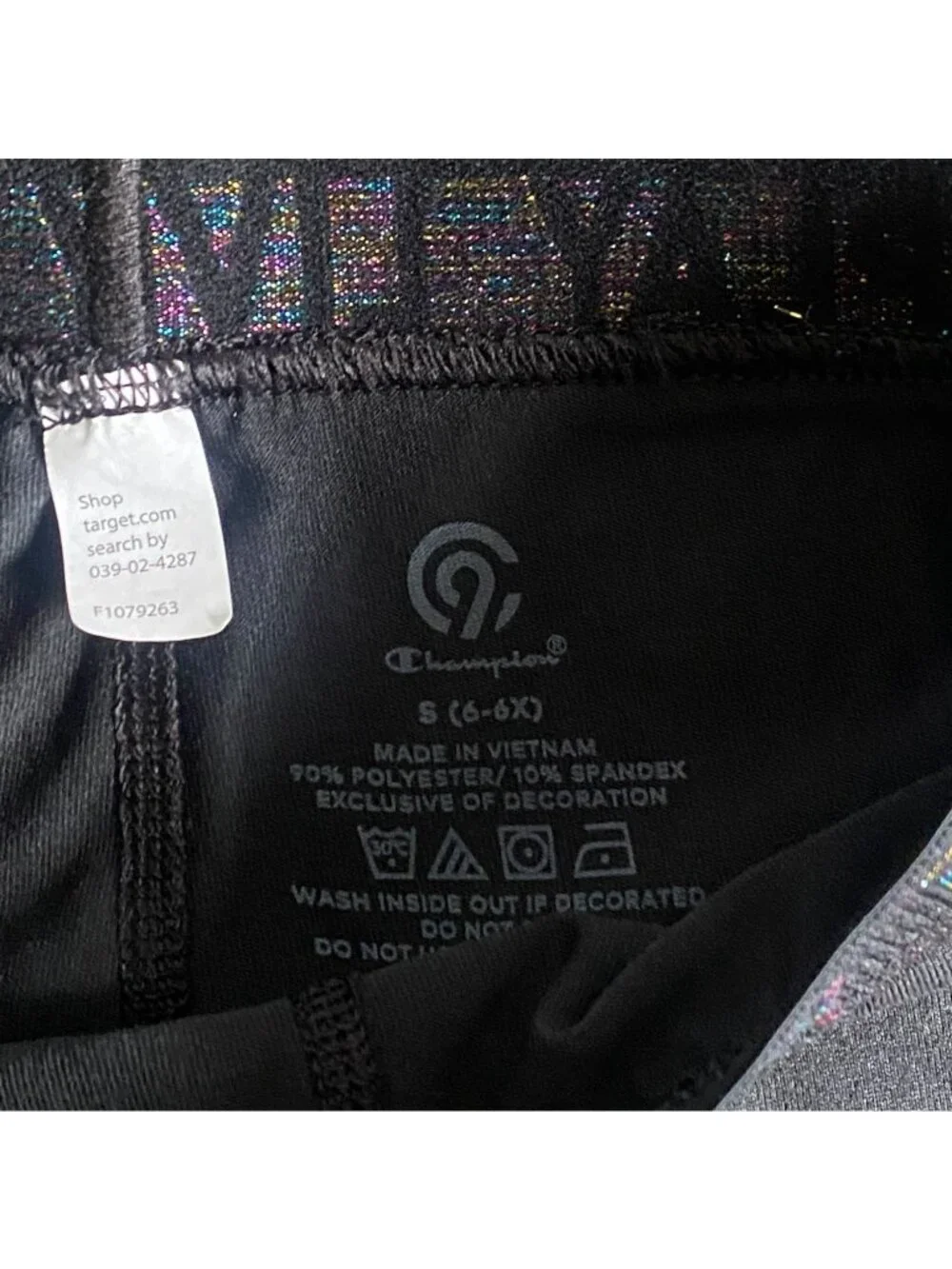 C9 by Champion thank you