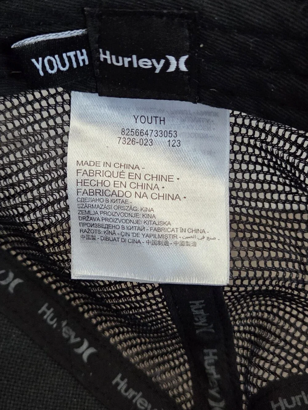 Hurley kids black