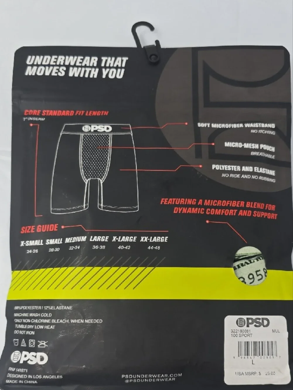 PSD stretch coral underwear