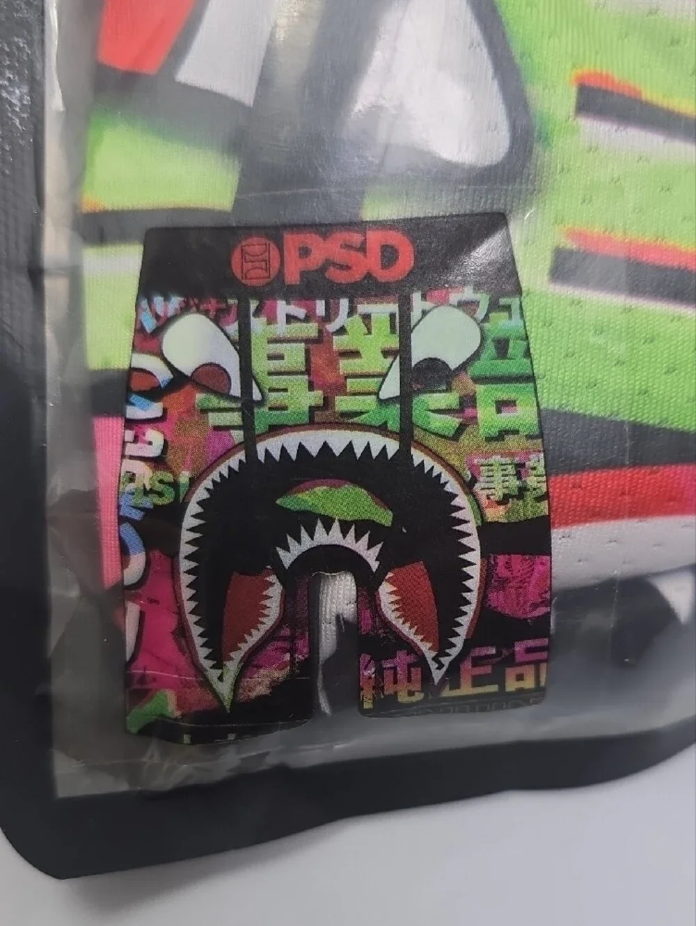 PSD bold graphic