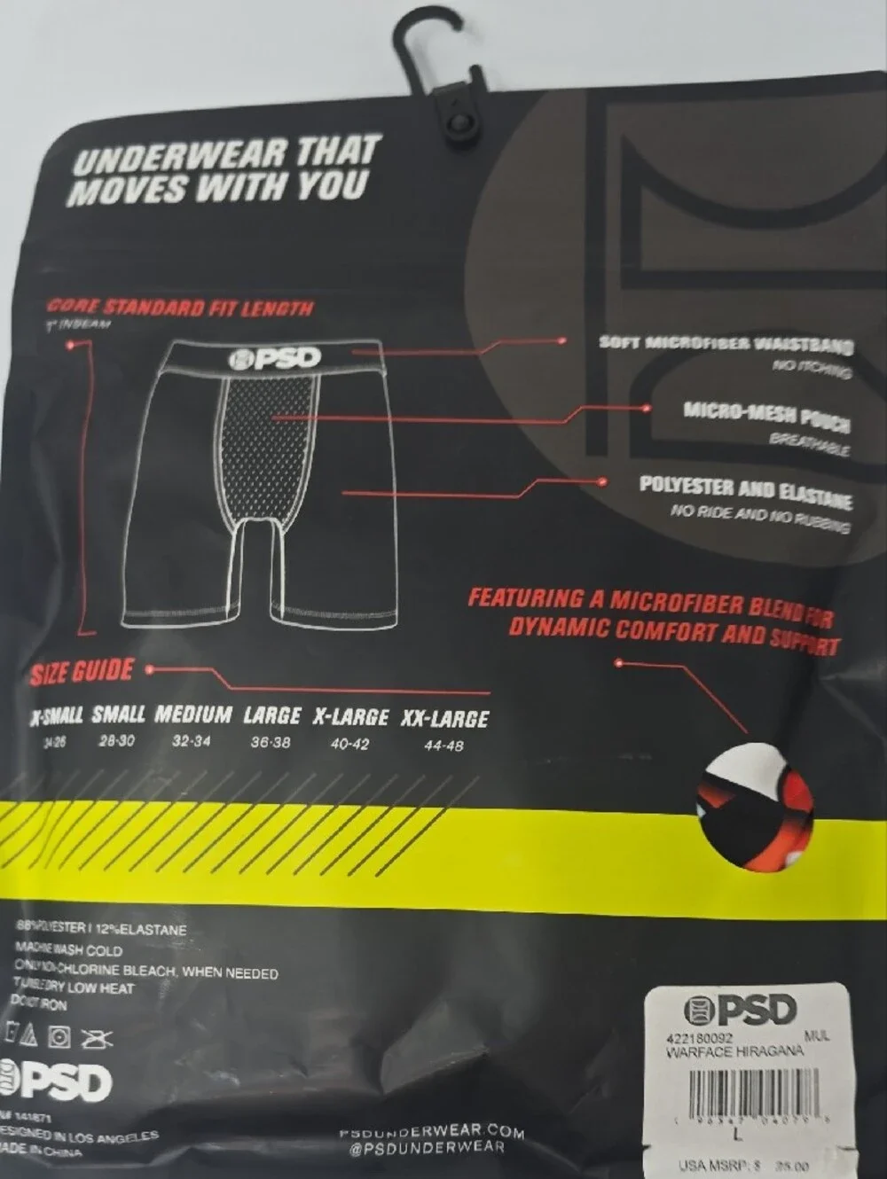 PSD bold graphic