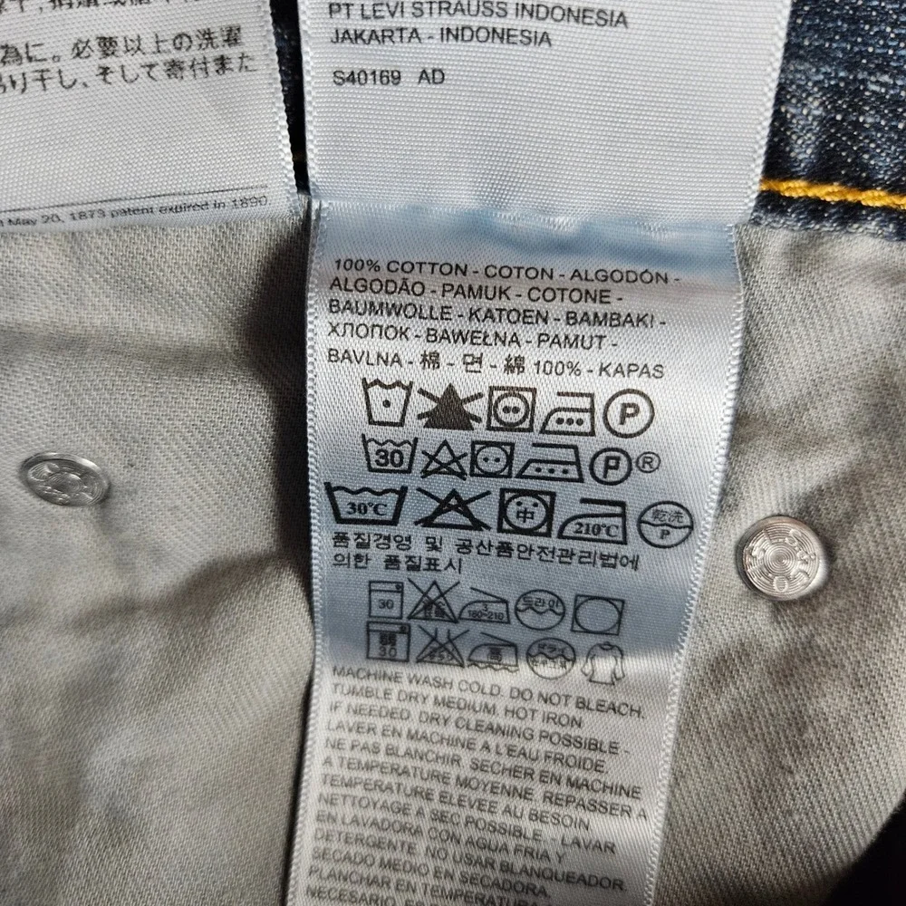 Levis brand levi