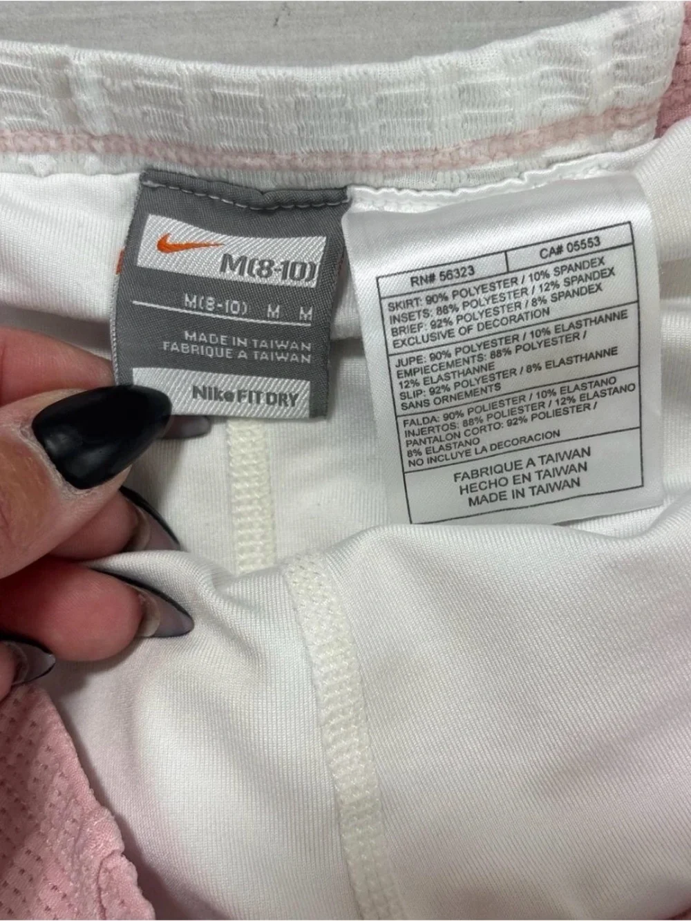 Nike dri fit