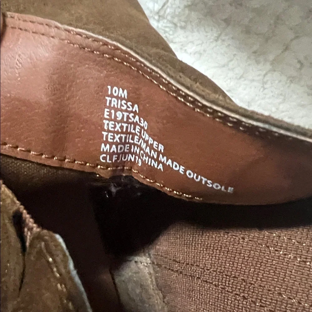 Esprit step out