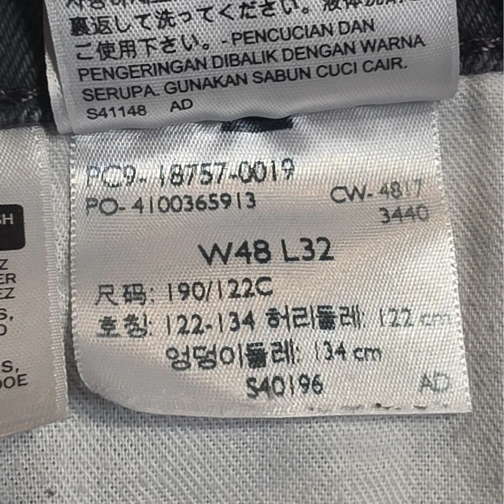 Levis levis 541