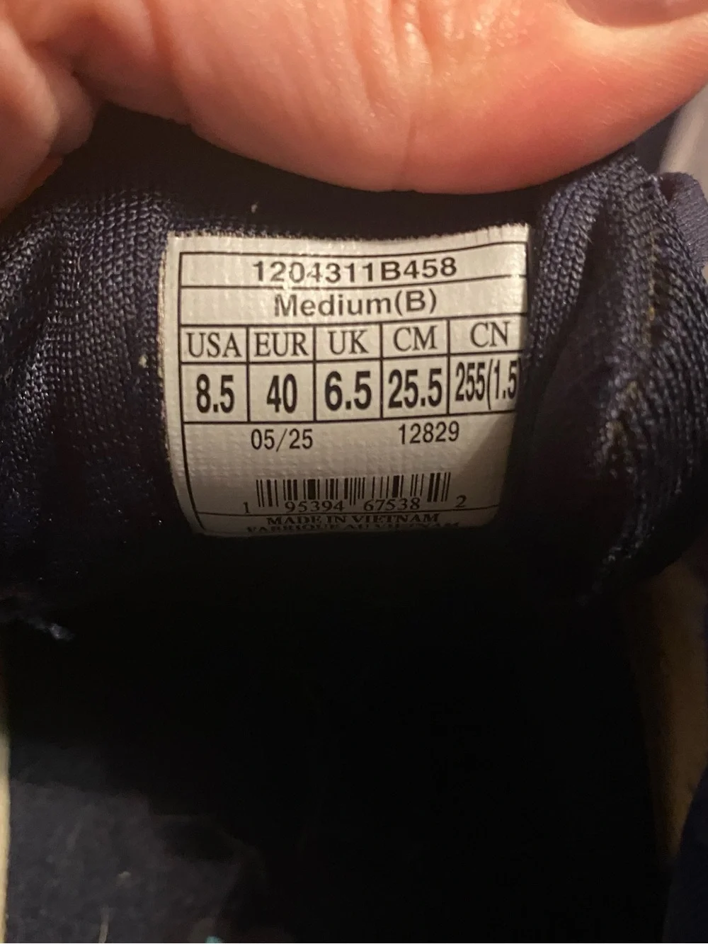 Brooks men’s athletic