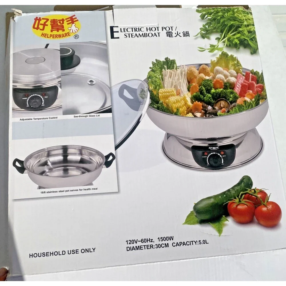 helperware electric hot