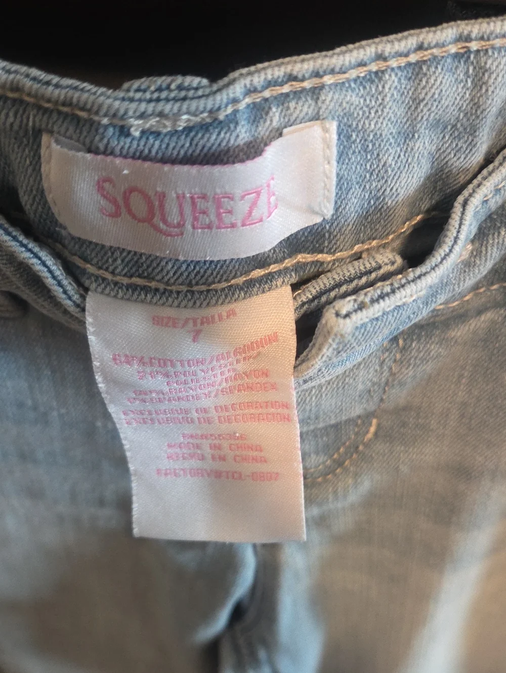 Squeeze soft blue