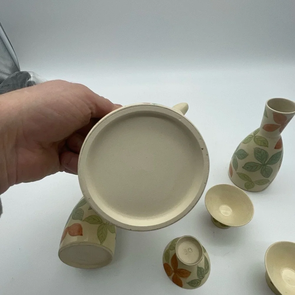 Otagiri vintage japanese