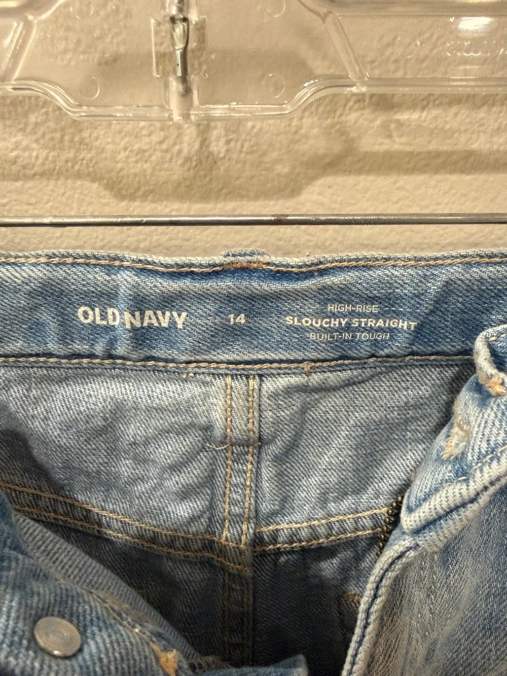 Old Navy waistband button