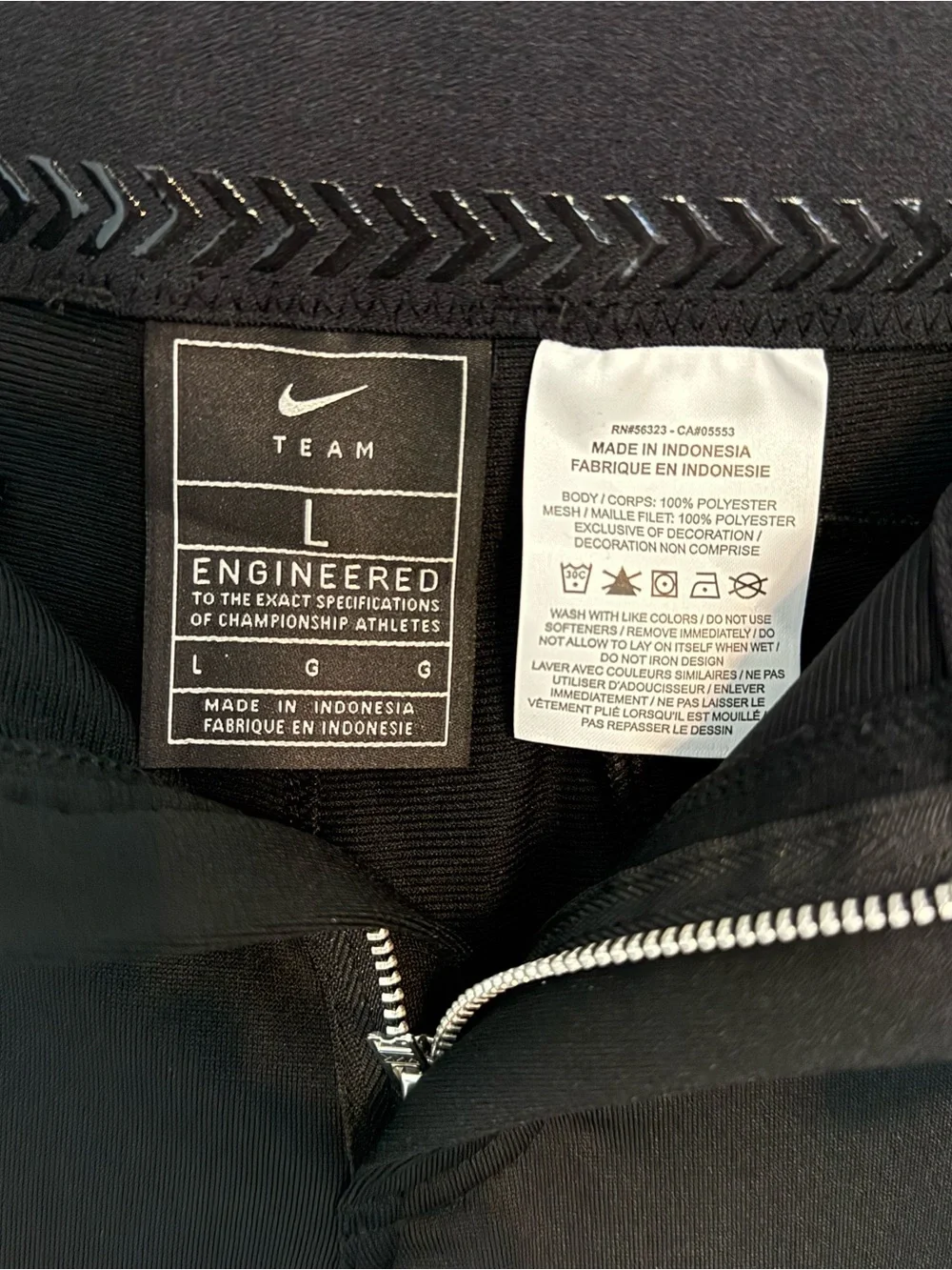 Nike boys large
