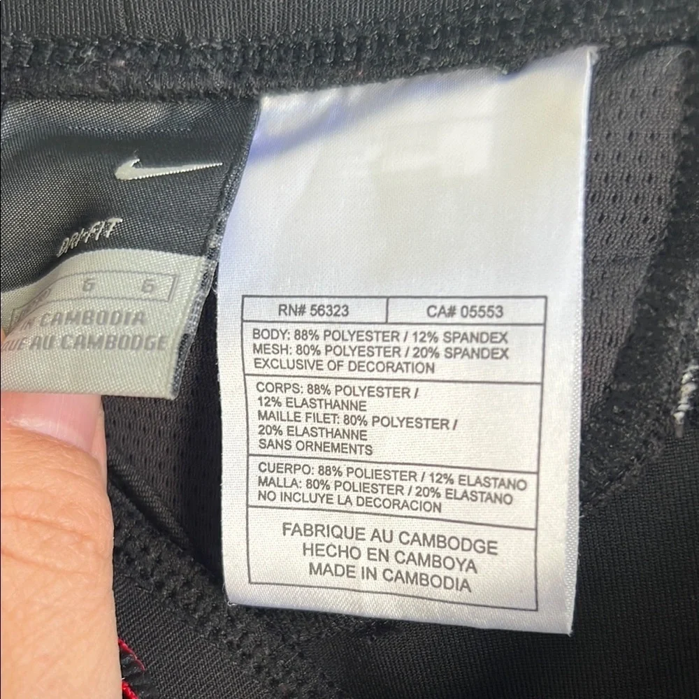 Nike stylish black