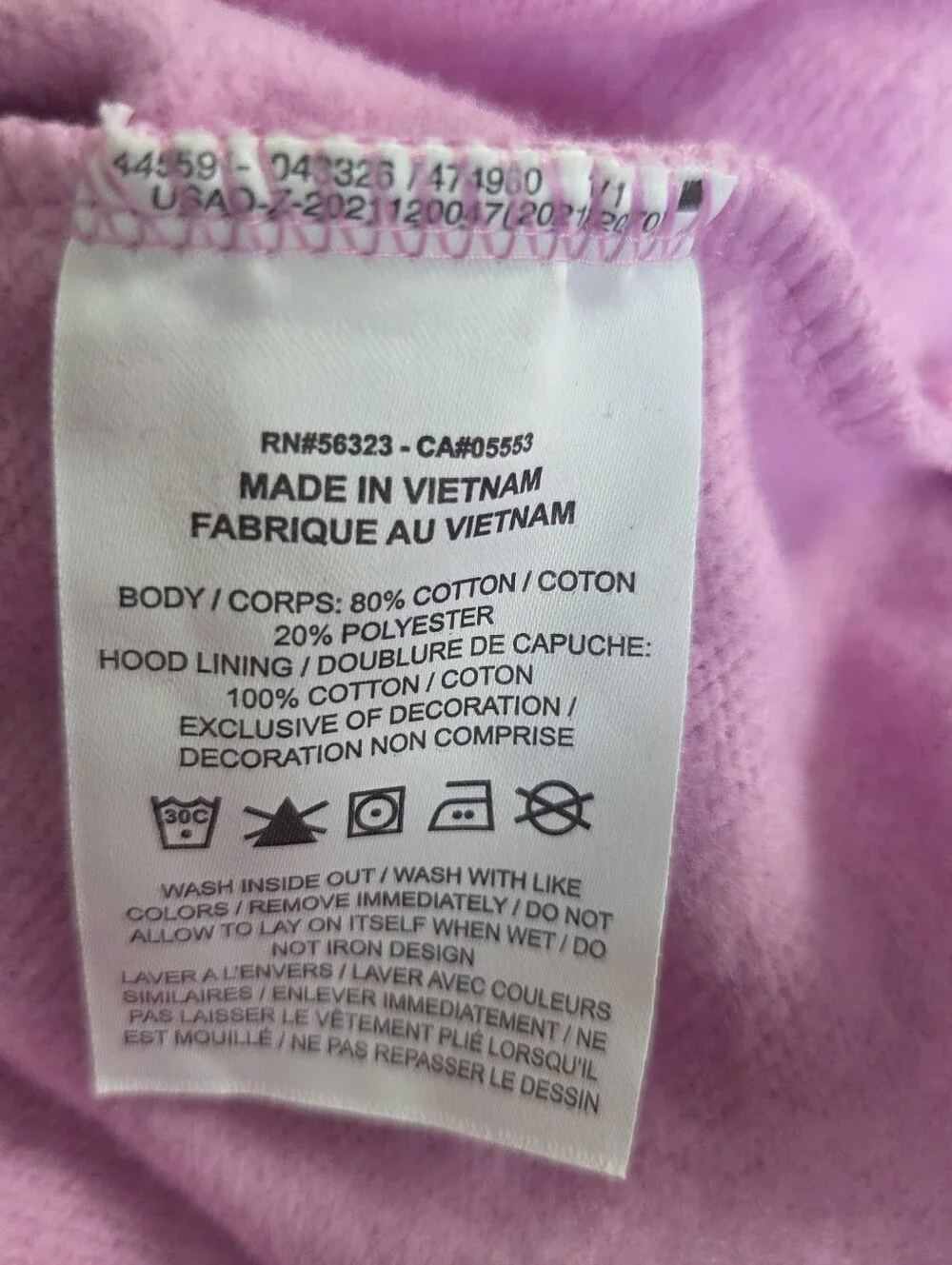 Nike soft lavender