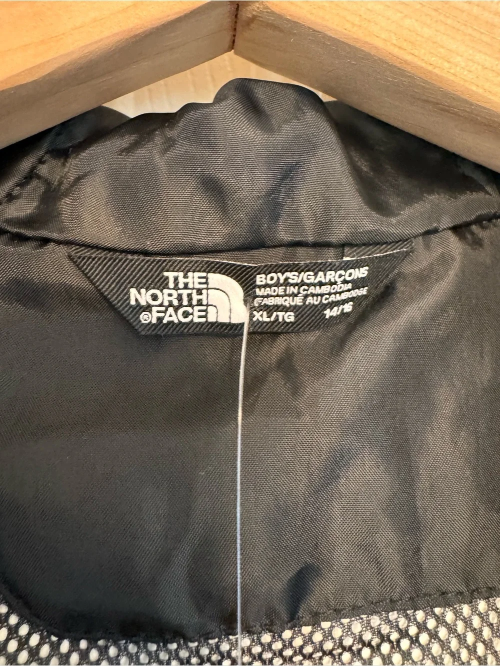 The North Face zip protection easy