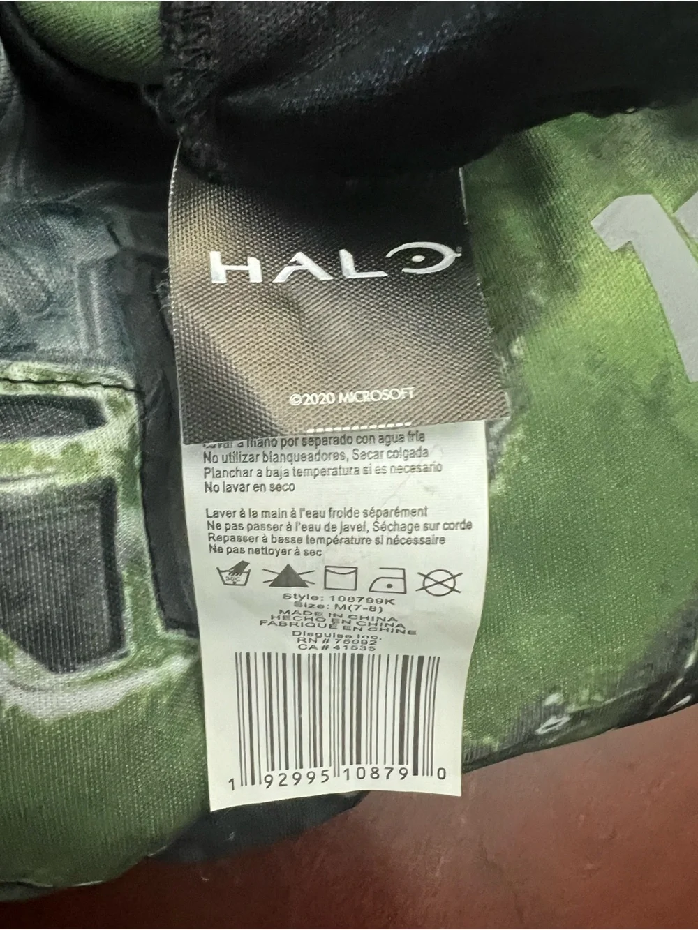 Microsoft halo master