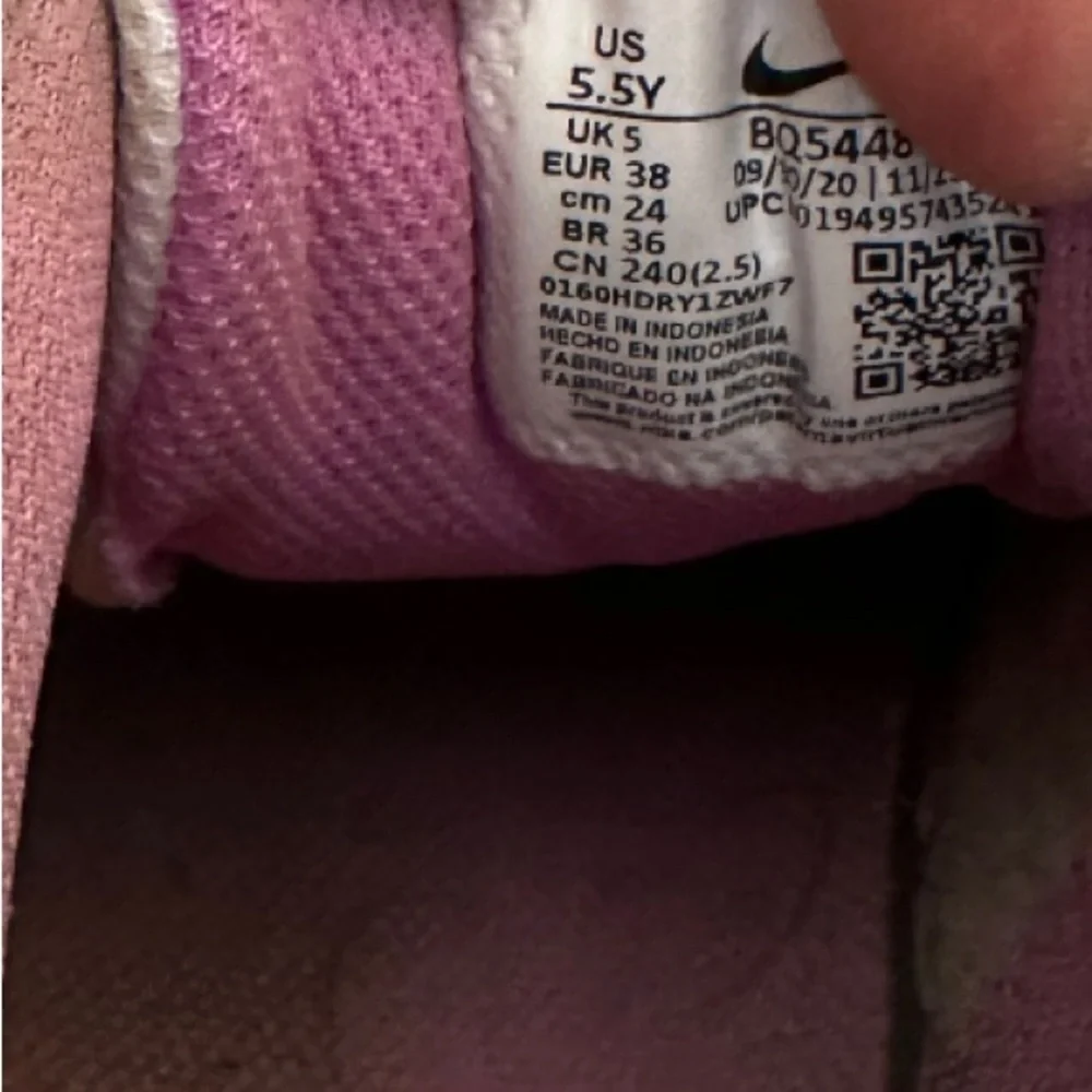 Nike good pre