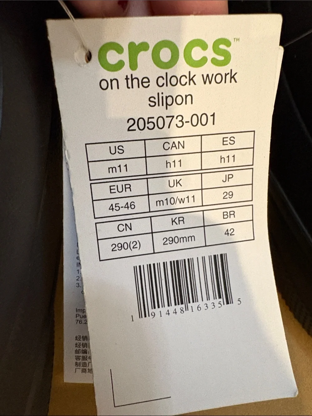 CROCS brand new