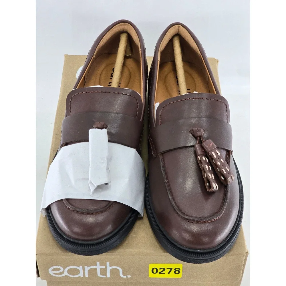 Earth qty deeana