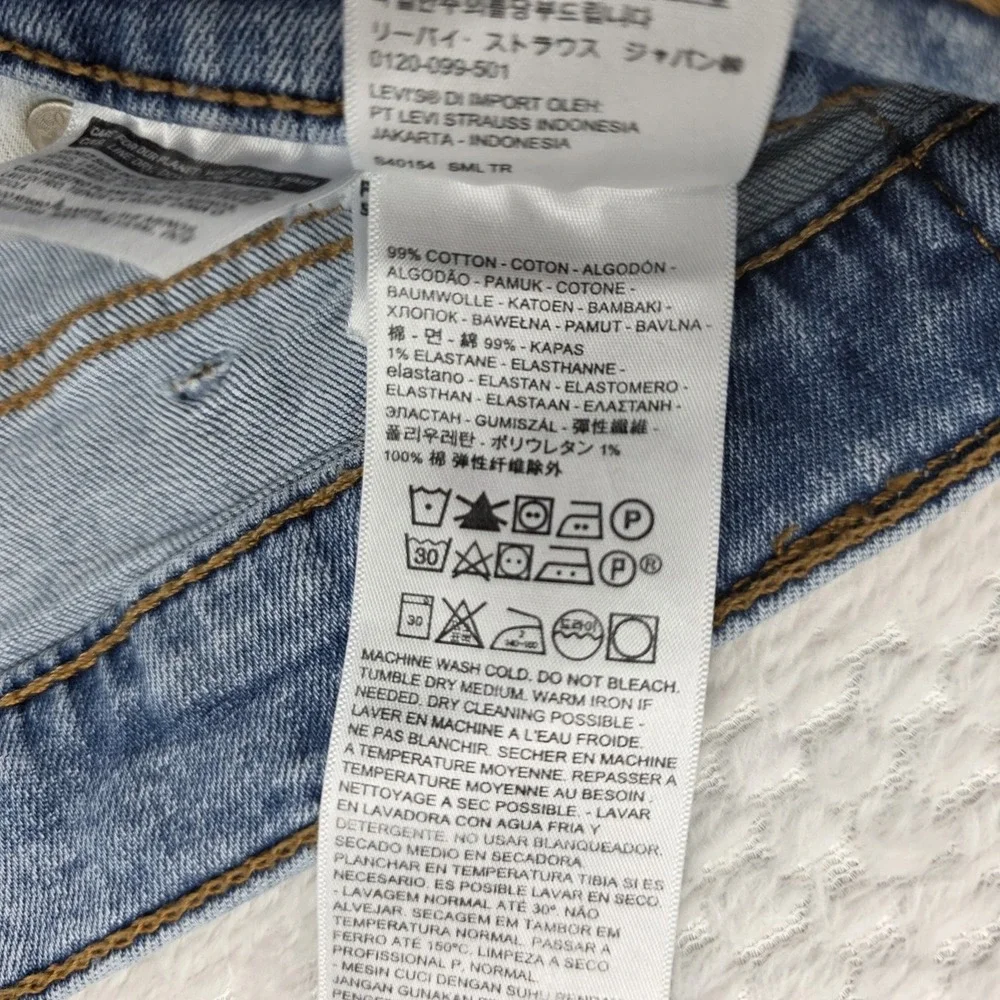 Levis authentic levi’s