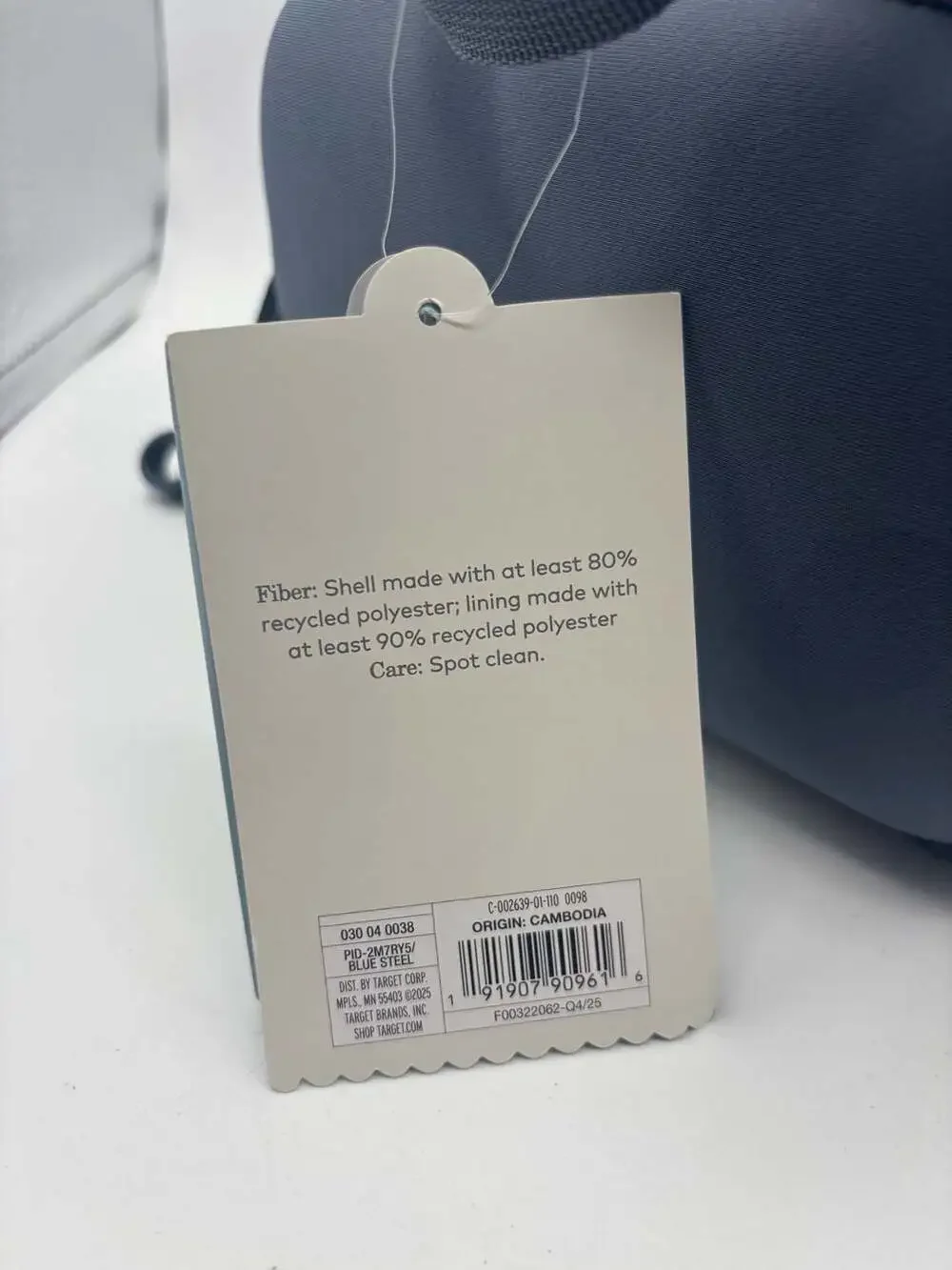cloud island brand new