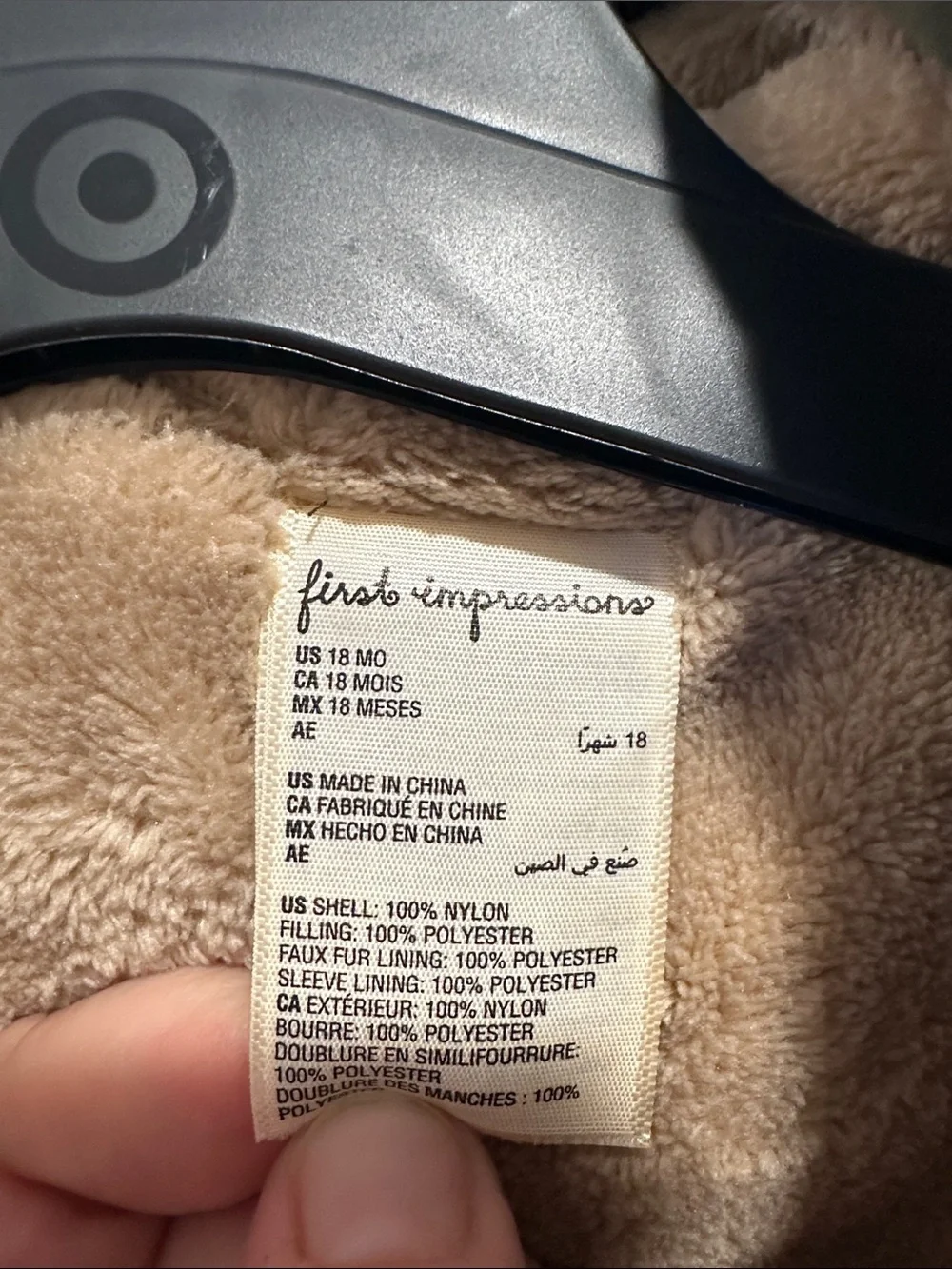 First Impressions quilted olive