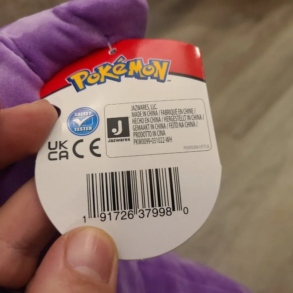 N/A pokemon gengar