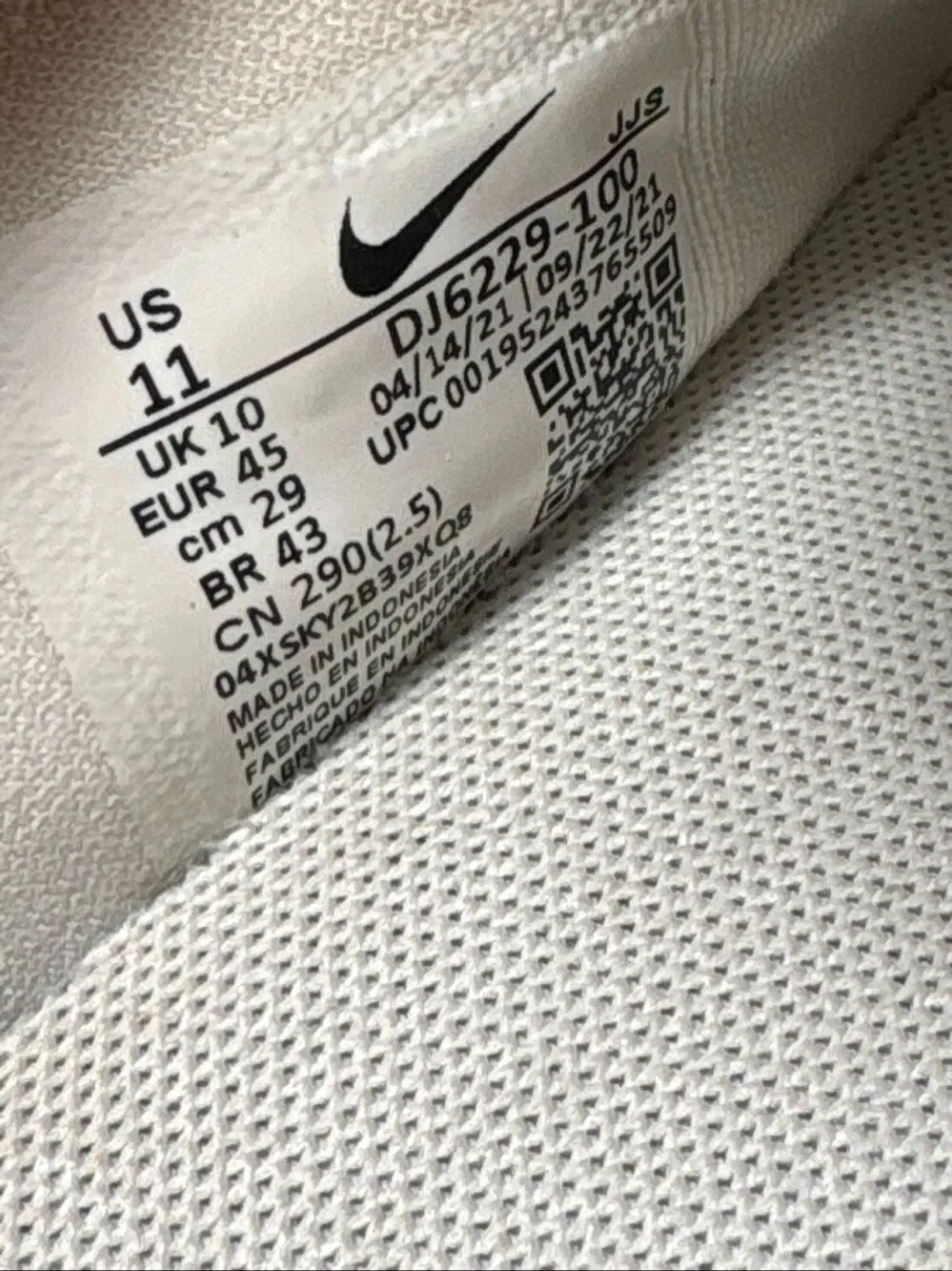 Nike offline men