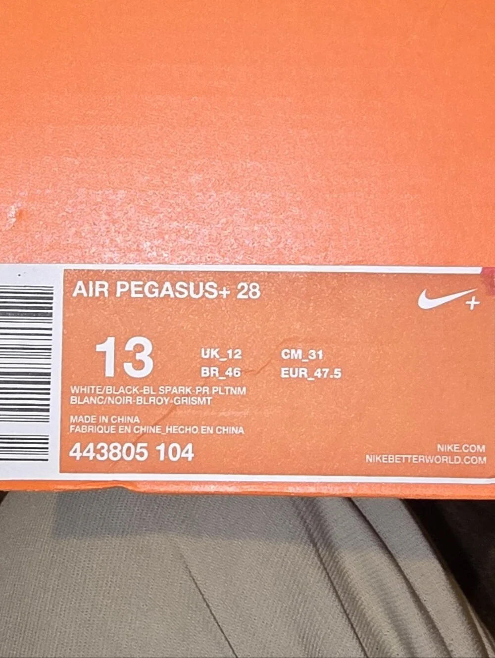 Nike these are