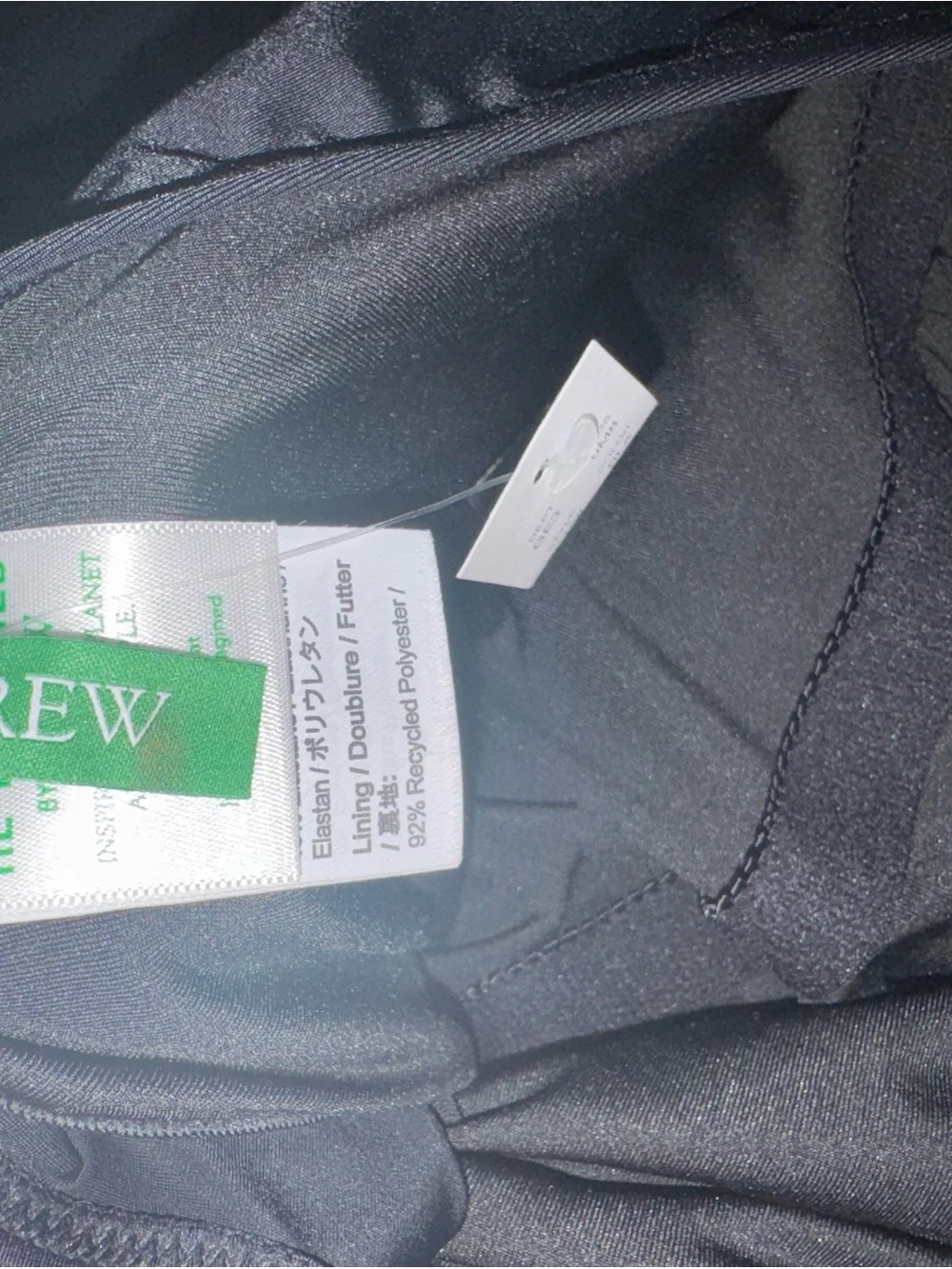 J. Crew sleek one