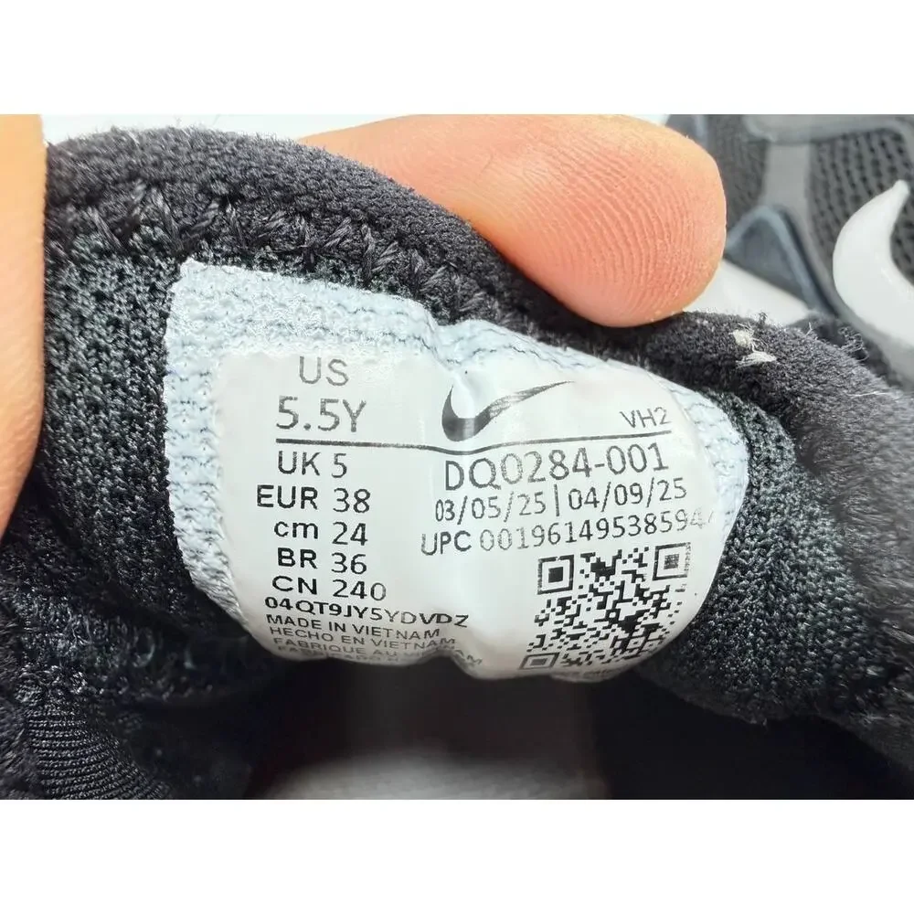 Nike air max