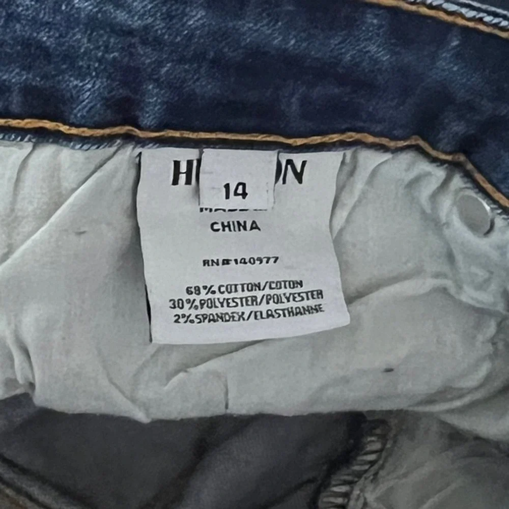 Hudson Jeans hudson jeans