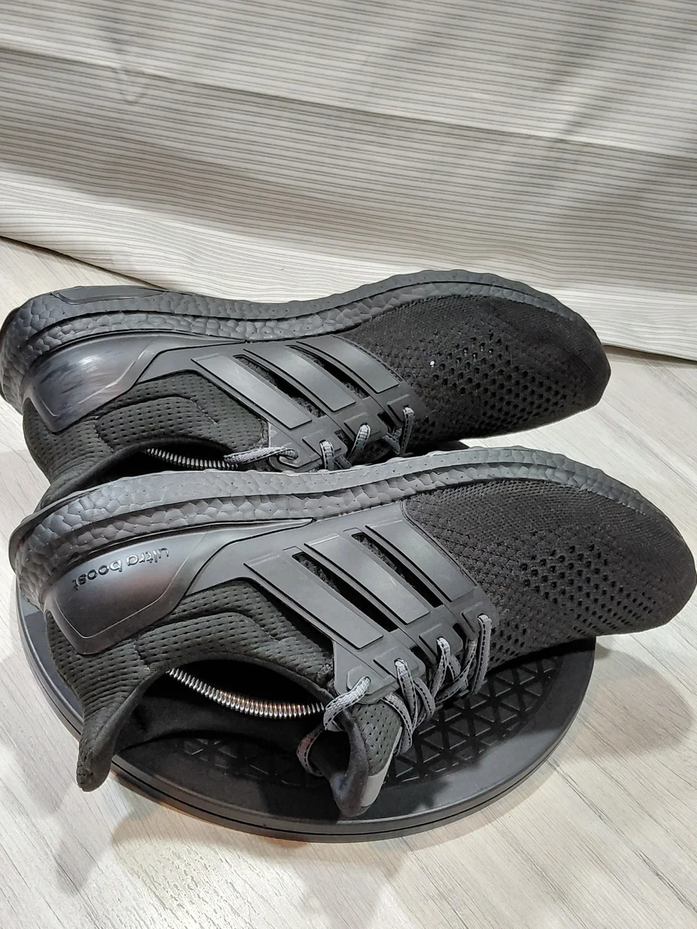 adidas responsive ultra