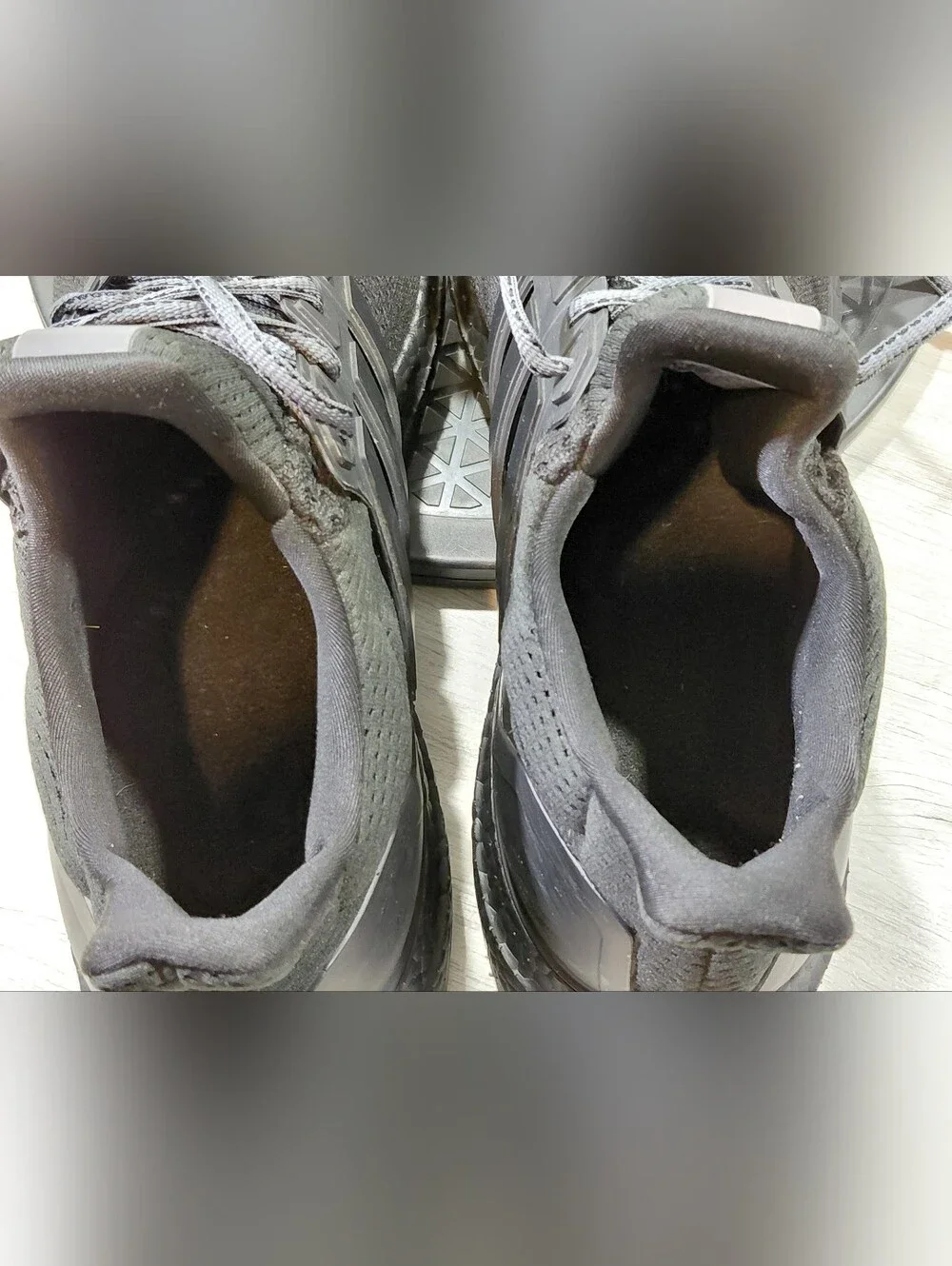 adidas responsive ultra