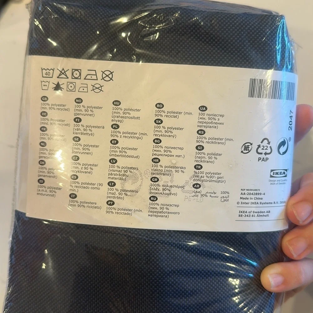 IKEA new have