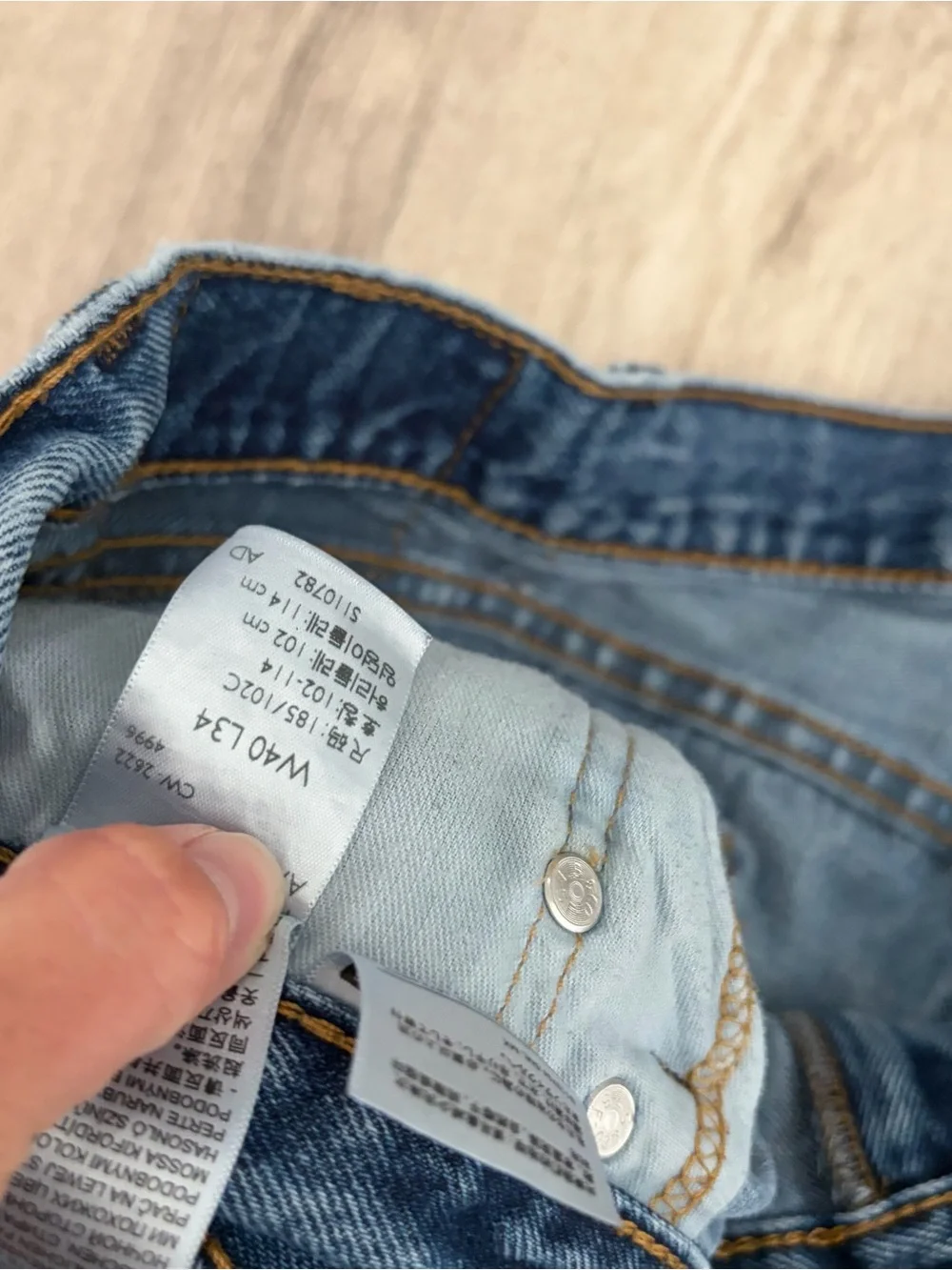 Levis levi 505