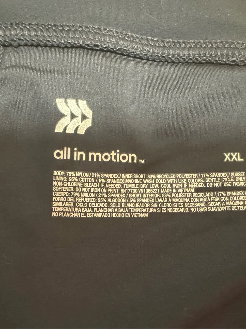 all in motion flexible mini