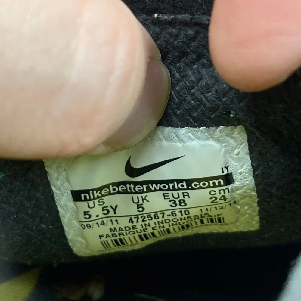 Nike elevate your