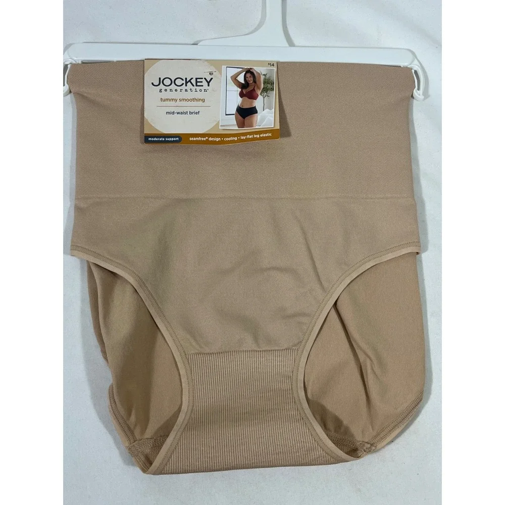 Jockey Generation jockey generation