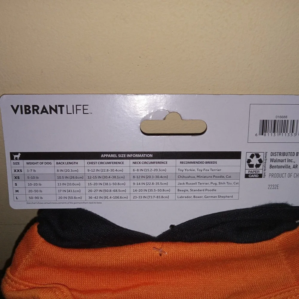 Vibrant Life nwt trick