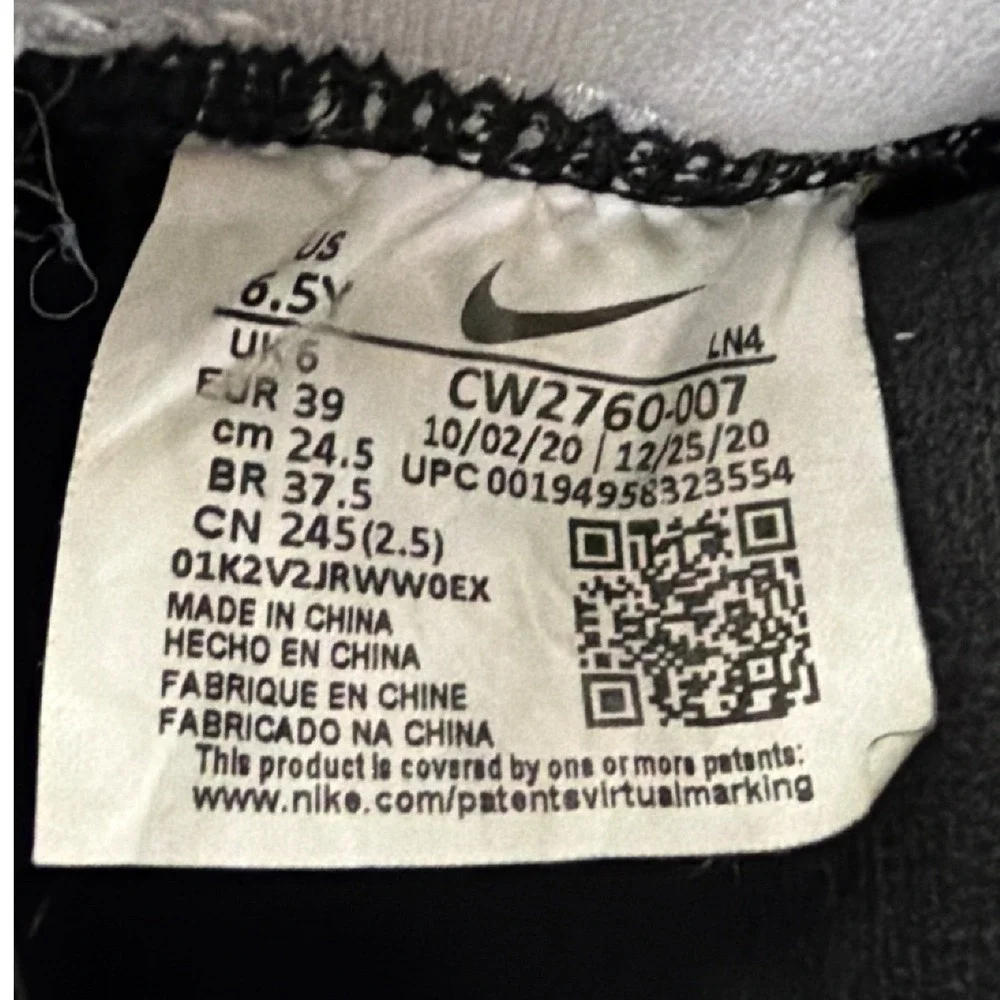 Nike 18 women’s code