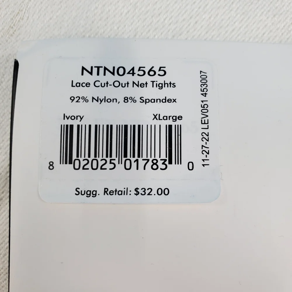 Natori ivory net