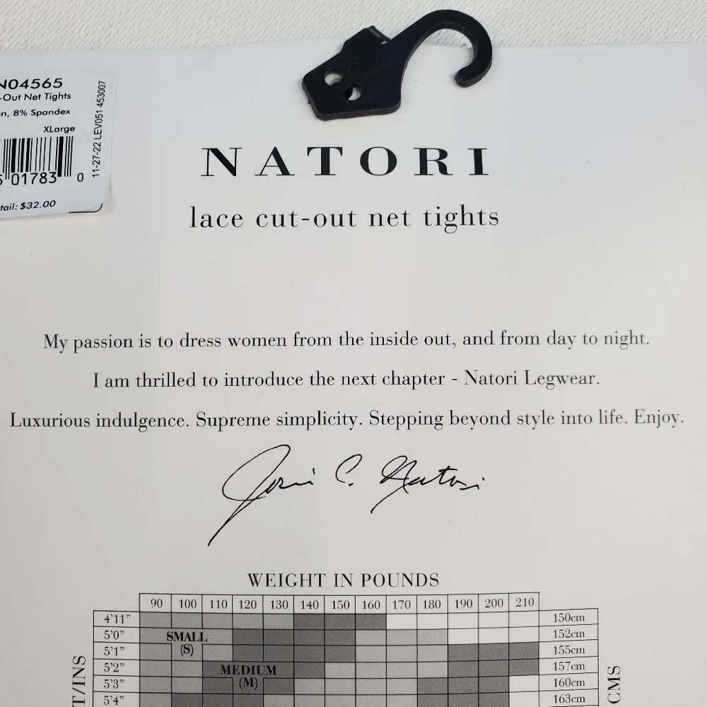 Natori ivory net