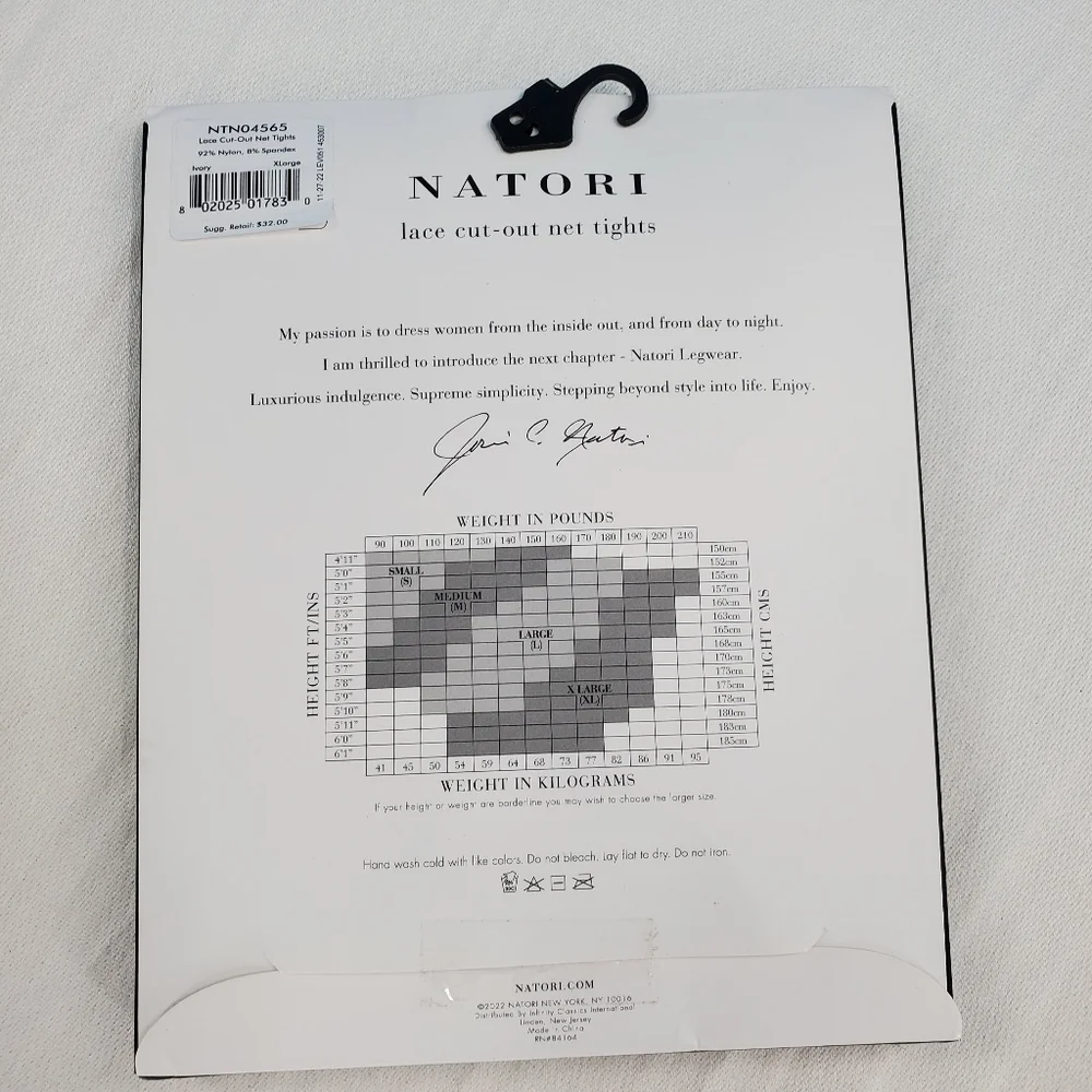 Natori ivory net