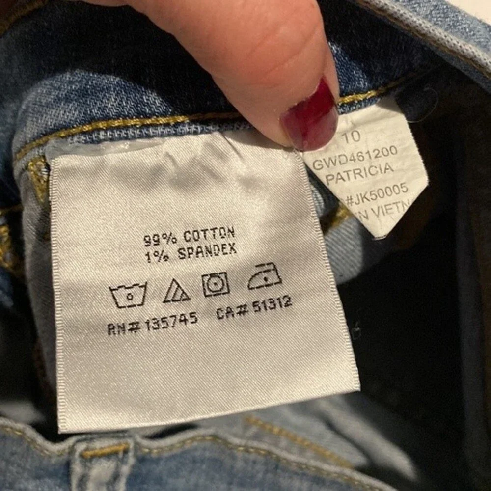 Joes Jeans joe’s jeans