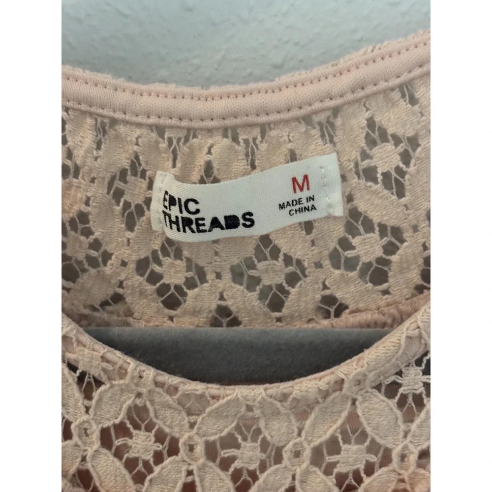 Epic Threads epic threads