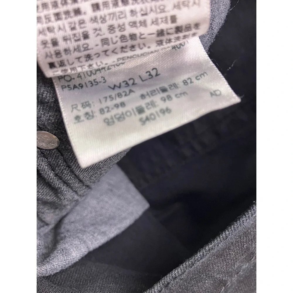 Levis levi 511