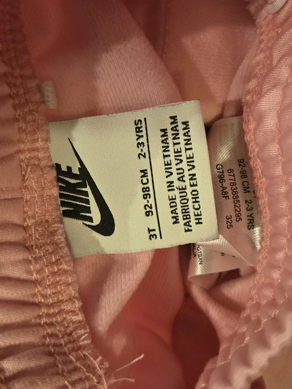 Nike kids jogger