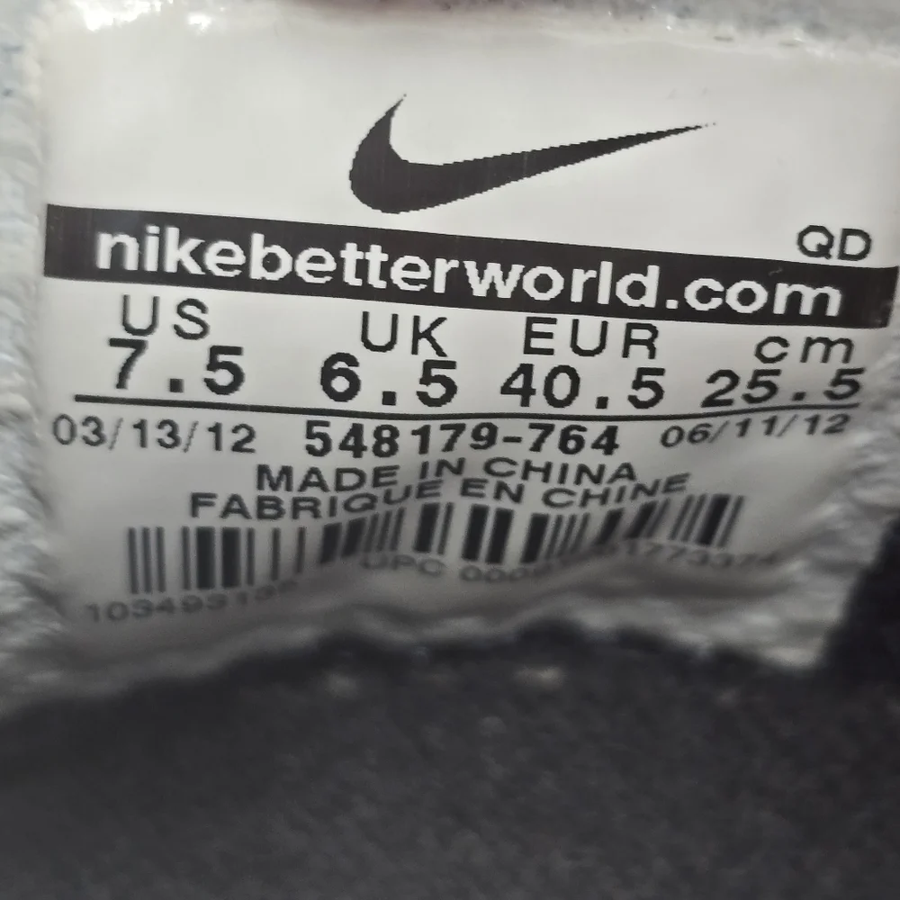 Nike free powelines