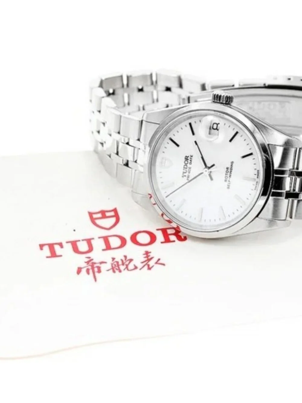 Tudor brand	tudor model	prince